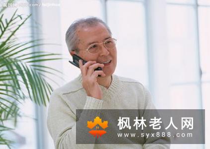 老人用放大镜对视力有没有影响？