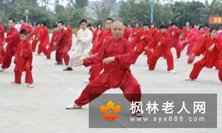 老人常练太极拳有哪些好处呢？