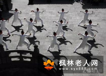 太极太极拳养生的“四功”
