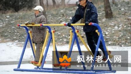 老人运动前需做好这些准备 一些禁忌不能碰