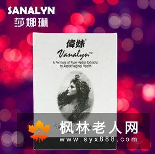 女性要时刻牢记保养   推荐不同阶段保健的方法