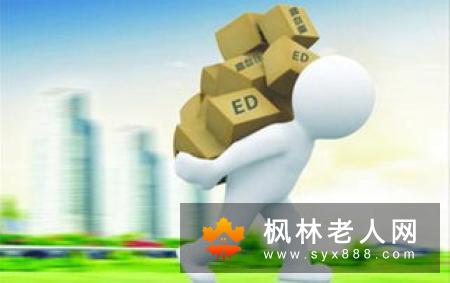 哪些饮料会导致阳痿?多喝什么下一个男科