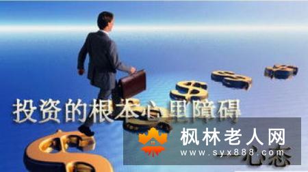 卵巢功能异常是什么因素引起的?