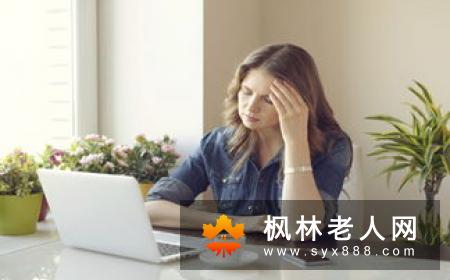 坐班男：你该这样吃！