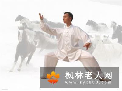太极拳助于治疗肾炎