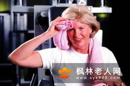 老年人运动健身时应该注意哪些事项？