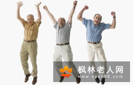 老年人健身应该怎么做才有效果？