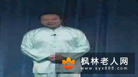 怎样自学陈氏太极拳