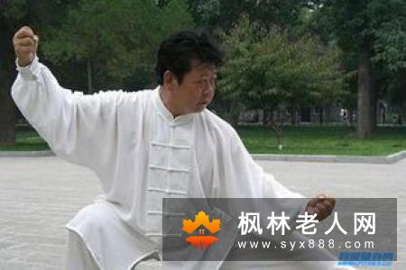 太极拳教程太极拳“眼”与“手”怎么练