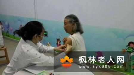 老年人易患肺炎怎么办   如何预防呢？