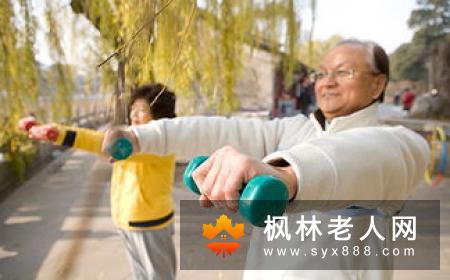 老年人冬季晨练注意事项有哪些
