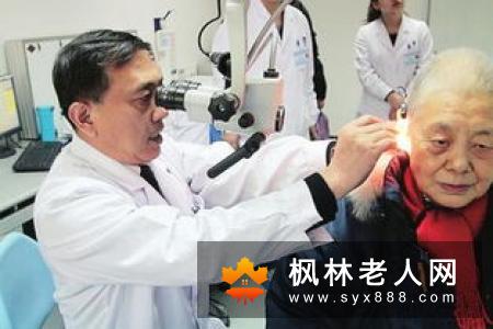 老人比较容易健忘 盘点其中的原因有哪些？