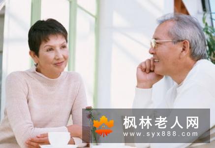 老年痴呆易患于哪些人群?