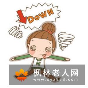 老年痴呆主要有哪些表现呢？