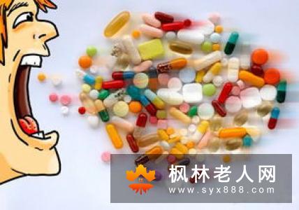 老年人用药常识你都了解多少？