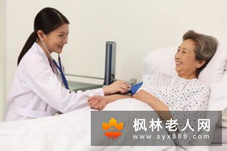 老年人用药易走进四大误区 你中招了吗