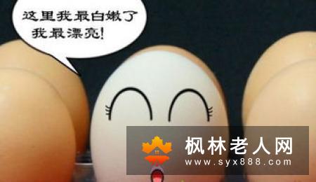 老年人胆固醇高应忌口 这些东西不能吃