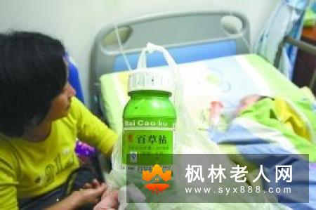 老年人胆固醇高应忌口 这些东西不能吃