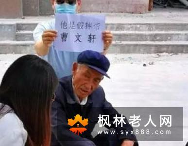 老人瘦好还是胖好？   说说各自存在的弊端