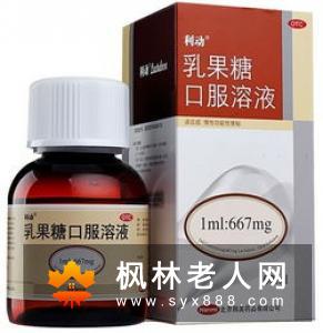 老人便秘要如何正确使用应急药物？