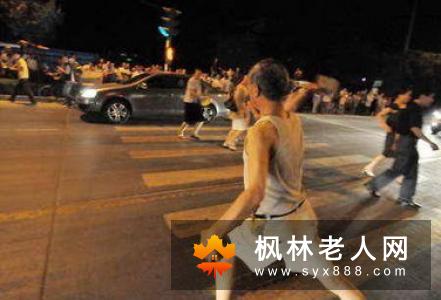 老人年适合什么的跑步方法