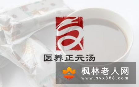 老人手抖如何治疗？四大食疗偏方来助你