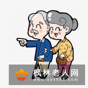 老人更需要注意日常的生活细节   这几处禁忌要留心