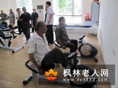 冬天老年人健身运动需求留意哪方面的事项