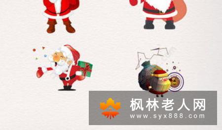 老年人不要随意使用三元素(1)