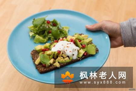 老人饮食有讲究  这些你都知道吗
