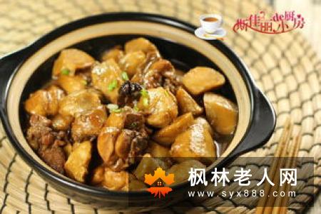 强身健体怎么吃  老人要学会吃