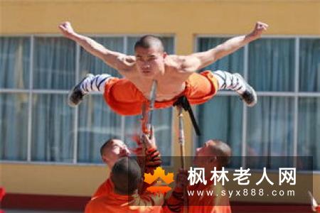 太极拳与气功的不同之处