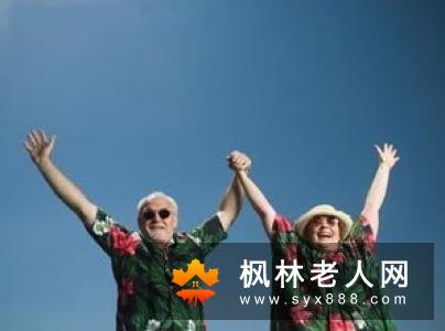 老年人适当运动有什么好处