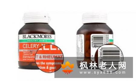 核酸保健品，老年人不要随便吃