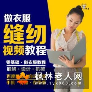 教你零基础自学太极拳的方法