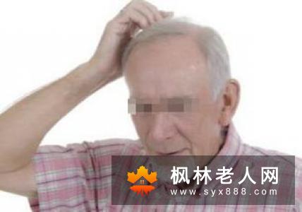 老年痴呆症的症状