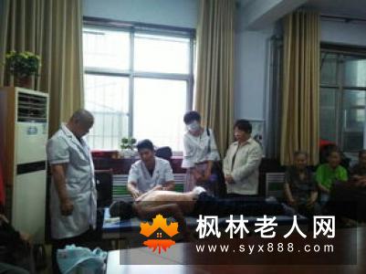 老人耳鸣危害多 该如何调理呢