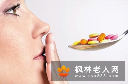 老年人患高血压如何用药
