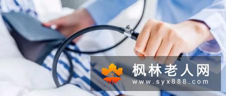 老年人腿疼偏方有吗 快试试这些食疗方