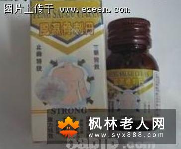 老人吃什么奶粉好 购买认准这几点