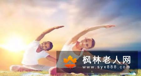 老年人适合慢节奏生活 这五种情况催不得