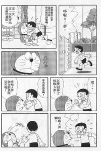 经典流传的古代治便秘之术(1)