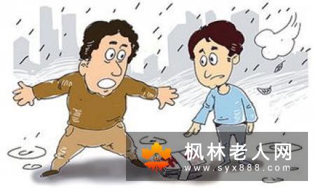 老人吃药中西合璧要小心