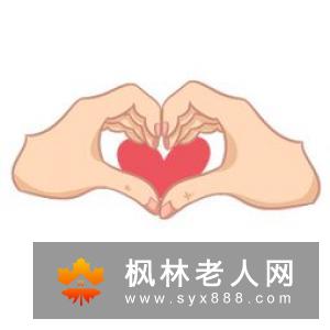 惊！每天做这运动竟能远离心绞痛
