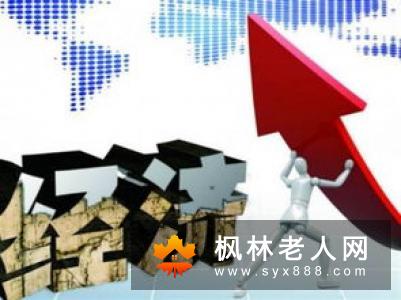 美国研究：学习摄影 老人大脑老得慢