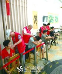 老年人腿疼怎么办？学会这五大手法