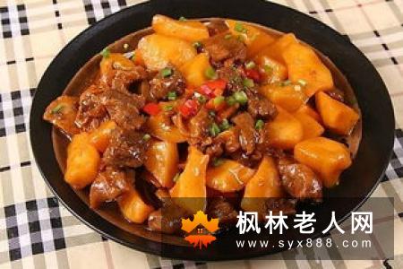 老人应该多吃什么