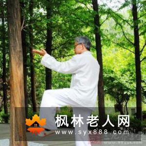 练习太极拳的四大要点是什么