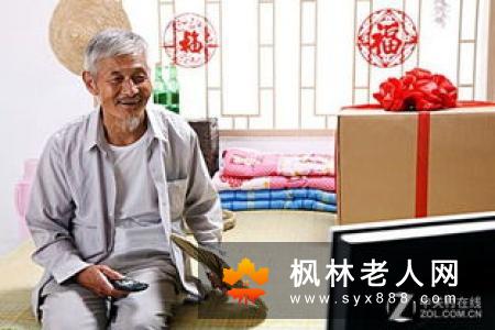 老人看电视要注意哪些事  时间不宜过长