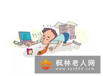 老年痴呆日常预防有什么措施?